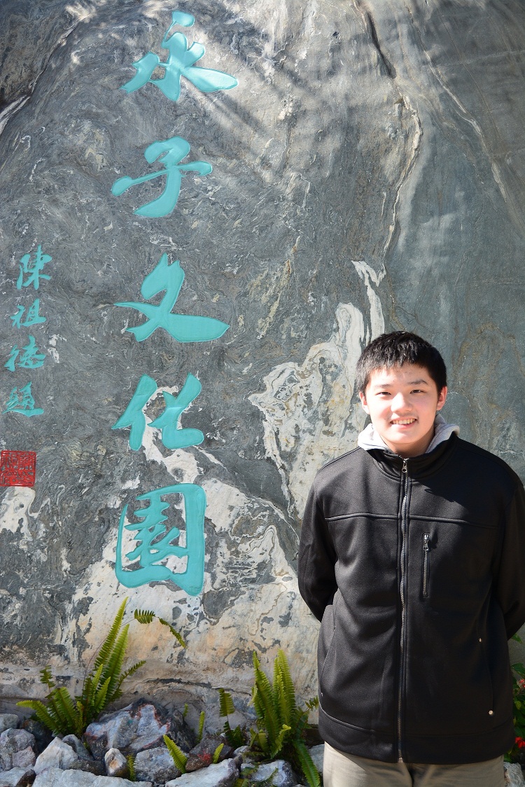 霸气，赢了日本职业9段棋手依田纪基的香港男孩——陈乃申