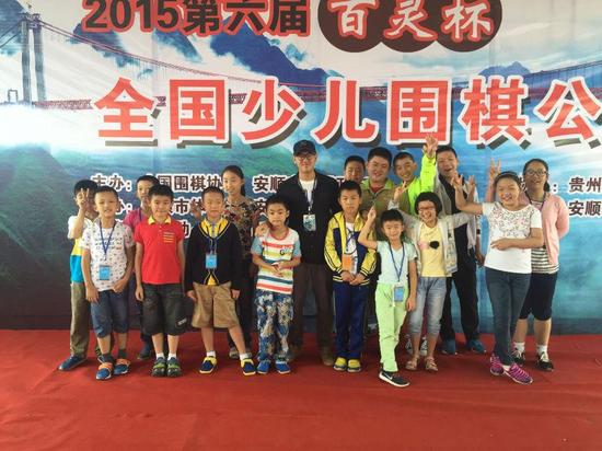 杭州学生在全国三大少儿赛勇夺11块金牌