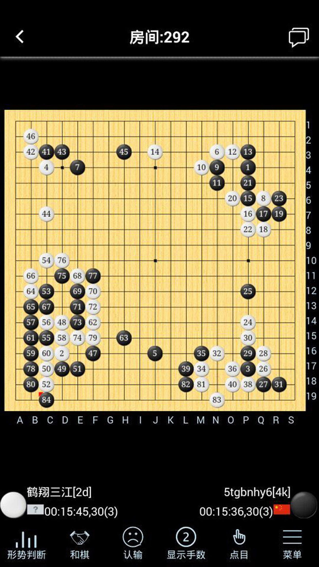 烂柯围棋网跨平台在线下围棋,包括普通pc、mac、linux、ipad、iphone、安卓手机等 ...  ...