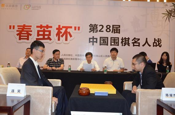 名人战决赛连笑胜陈耀烨 连下三城夺名人头衔