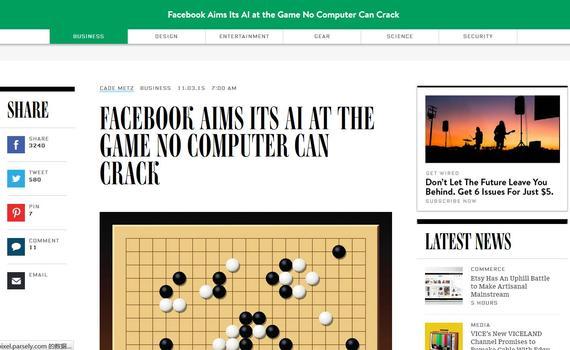 Facebook进军智能围棋 欲造新深蓝击败人类