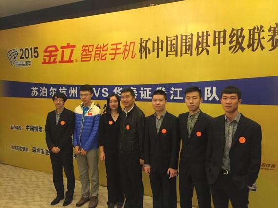 苏泊尔创凯泽斯劳滕神话+ 传奇诞生比肩恒大