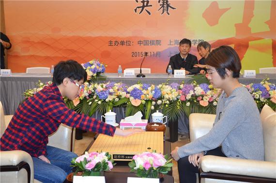 建桥杯决赛首局於之莹战胜王爽 1-0占得先机