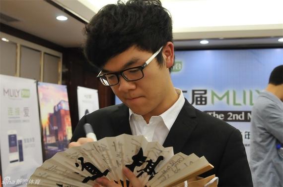 世界星锐年终总决赛规程 柯洁在列谢科外卡