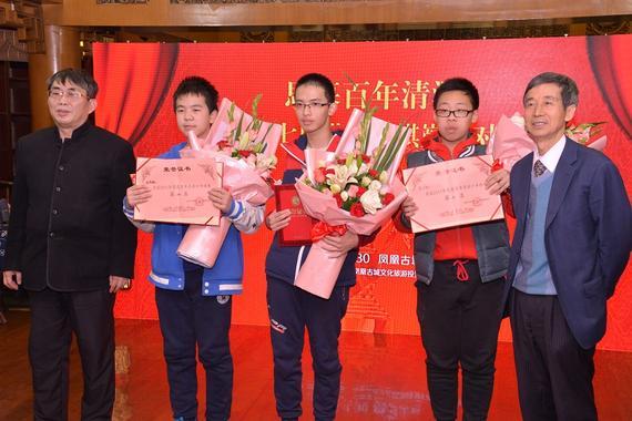 巅峰对决少年赛胡晓夺冠 9岁少年挑战常昊2子负