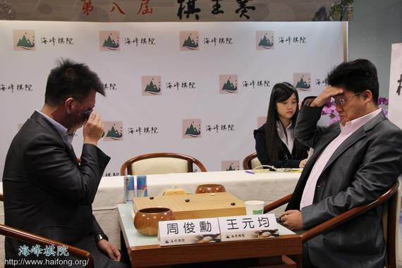 周俊勋“新布局”纪念吴清源 棋王战扳平王元均