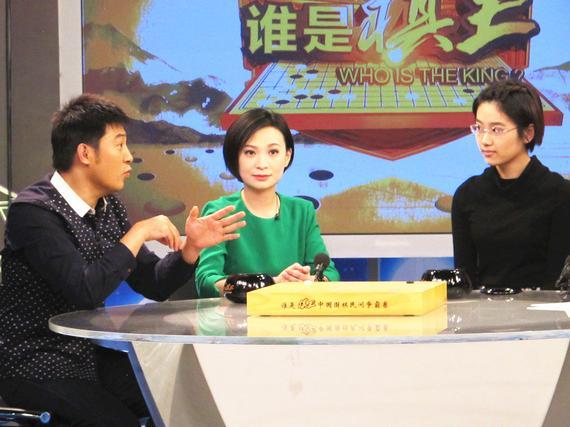 孙涛携於之莹唐奕做客《谁是棋王》 共话围棋之美