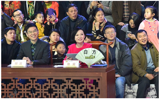 围棋比赛也综艺？“谁是棋王”演绎首档“综艺+文化”围棋争霸赛 ...