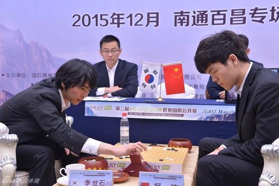 【在线棋谱】梦百合杯决赛柯洁屠龙逆转李世石 双方1比1平