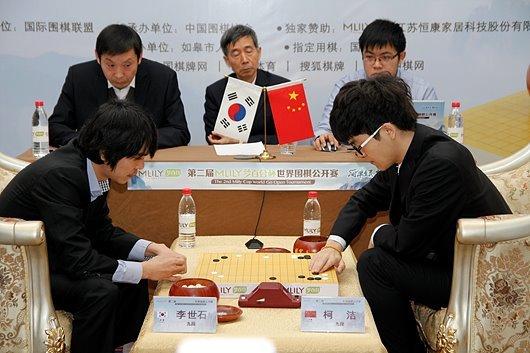 【在线棋谱】梦百合杯柯洁不敌李世石 双方总比分2-2战平