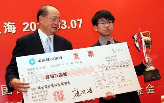 老兵不死韩国80后崛起 应氏杯中韩18人揭晓