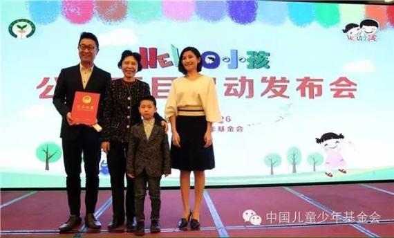 围棋也有“盲棋联棋” 鲍橒携手孟泰龄公益表演