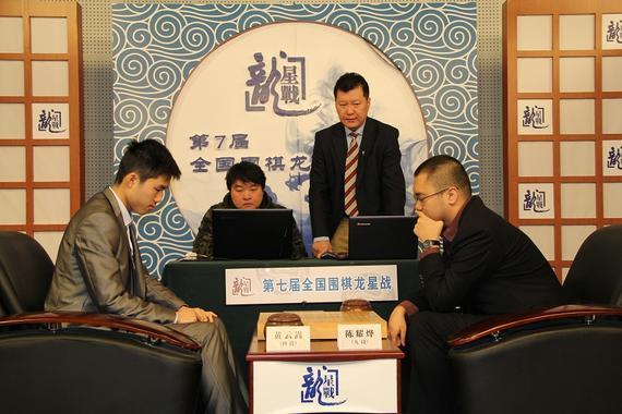 【在线棋谱】龙星战半决赛陈耀烨胜黄云嵩 将与芈昱廷争冠