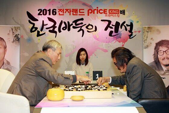 【在线棋谱】曹薰铉一语成谶 韩国传奇对决赵治勋赢开门红