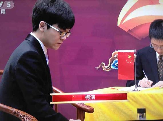 【在线棋谱】央视贺岁杯柯洁再胜李世石 夺冠揽80万奖金