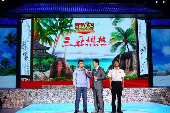 少将陈丹淮追忆父亲围棋梦 古力助阵《谁是棋王》