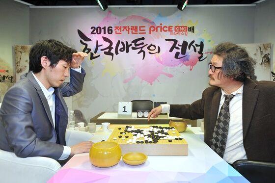 【在线棋谱】李昌镐小胜赵治勋获亚军 情怀赛事致敬巨匠