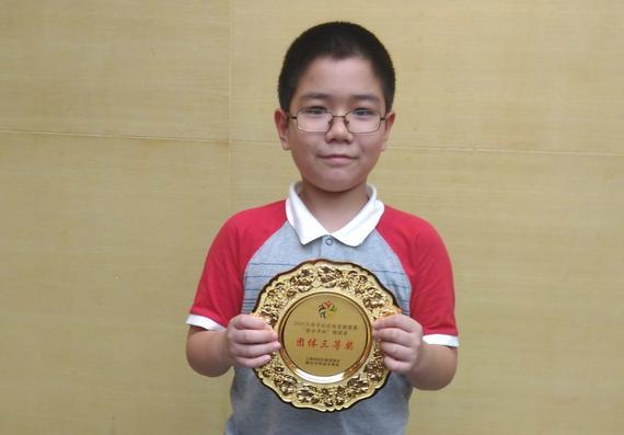 《学棋小事》征文：荣誉之战 刘俊鑫忆考级往事