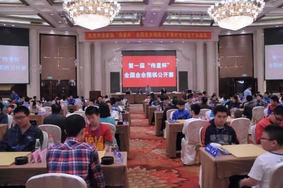 冠军奖金4万 第2届伟星杯业余公开赛火热报名中