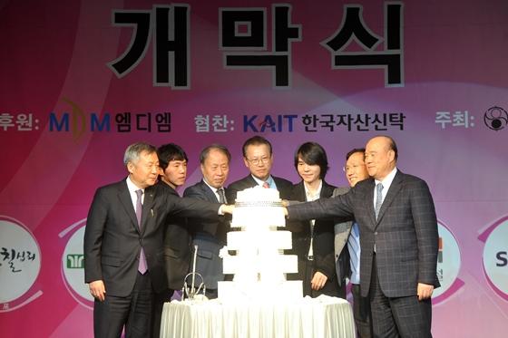 2016韩国女子围棋联赛开幕式 中国三名外援效力