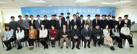 【在线棋谱】新锐赛李钦诚杨鼎新奏凯 杭州19比16首尔夺冠