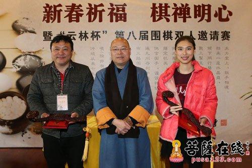 云林杯围棋双人赛灵隐寺落幕 张越然江成器夺冠