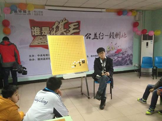柯洁分享成长经历不服输 自创死活无人能解