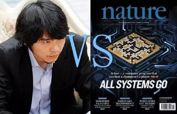 人民日报：人机大战无论结果 围棋都是赢家