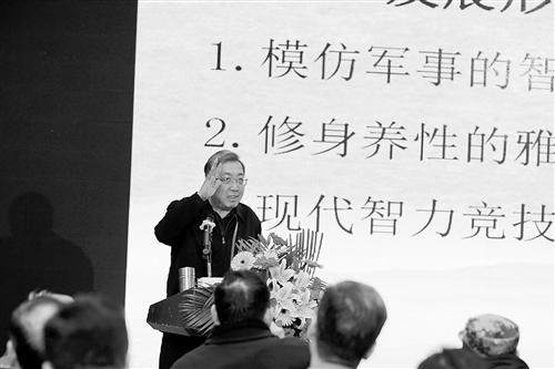 林建超登“南国讲坛” 城围联是广西围棋佳话