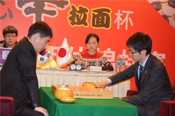 【在线棋谱】农心杯李世石胜村川大介 中国棋手连笑将出战