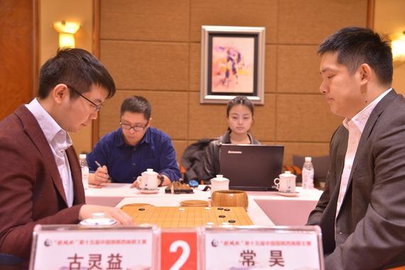 西南棋王赛古灵益檀啸等晋级四强 古力常昊出局