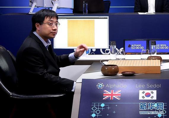 AlphaGo作者黄士杰澄清：不存在劫争保密条款