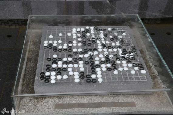 AlphaGo带来布局风暴如吴清源再现 棋界应当反思
