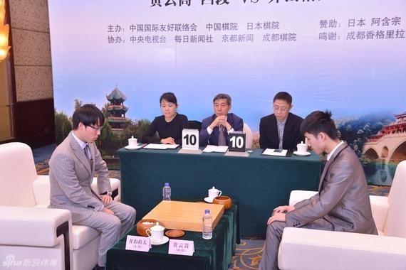 第18届阿含桐山杯中国围棋快棋公开赛竞赛规程