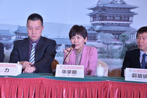 第11届春兰杯开幕 华学明：感谢春兰一路陪伴