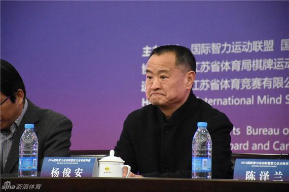 聂卫平：为城围联点赞 杨俊安：会加大支持力度