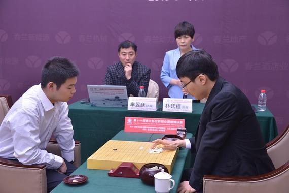 【在线棋谱】春兰杯芈昱廷斩朴廷桓 中国柯洁等6人进8强