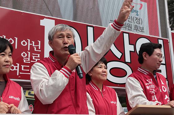曹薰铉当选韩国议员遭痛批：人生最大的败招