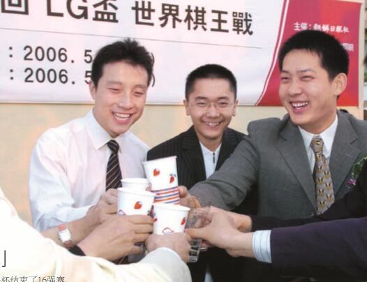 十年之前：古力突破瓶颈 李世石幸福成婚(图)