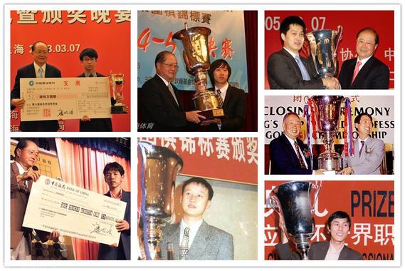 应氏杯第一阶段日程安排 常昊张璇将现场讲解
