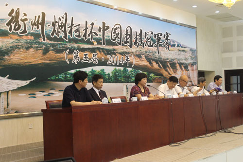 第6届衢州烂柯杯职业网选5月1日19时第3轮对阵
