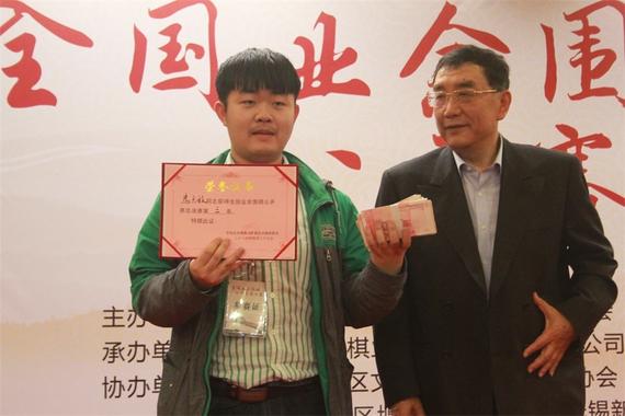 揭秘中国围棋怪现状 “业余”竟比“职业”更滋润