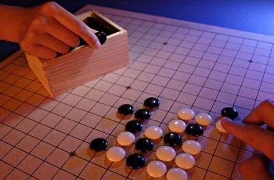 第28届全国协作区棋类比赛规程