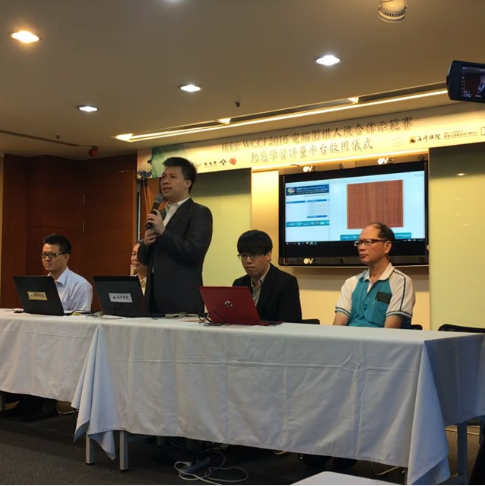 台湾台南大学与美国脸书FAIR围棋团队 将在温哥华推出人机表演示范赛 ...