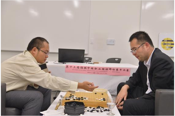倡棋杯柁嘉熹屠龙唐韦星 携手连笑晋级决赛