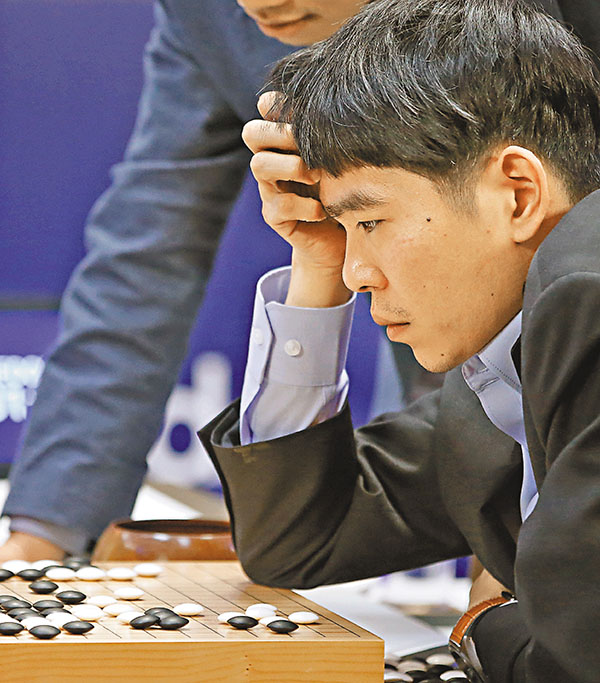 中韩顶尖大学围棋对抗赛 李世石率队"寻仇"古力
