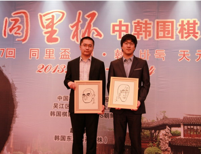 围棋史上的今天：8月24日 追赶与超越 跨度11年的两届天元