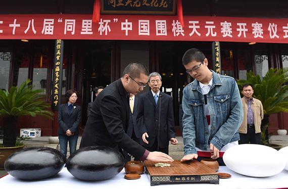柯洁：不相信人工智能能让两子 过去我太浮躁