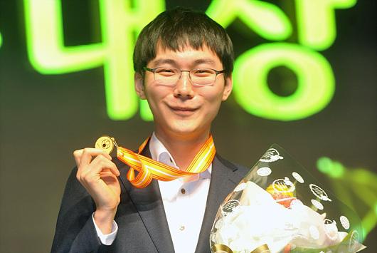 朴廷桓1分反超柯洁登顶  韩国版最近世界围棋等级分公布
