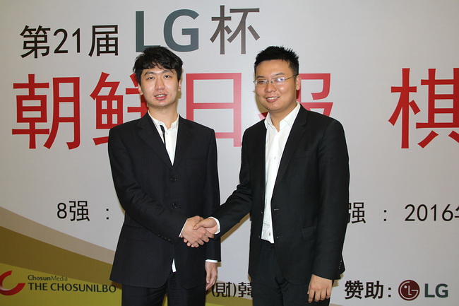 LG杯周睿羊党毅飞双杀韩国朴申 中国棋手会师决赛